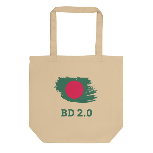 BD 2.0 - Eco Tote Bag