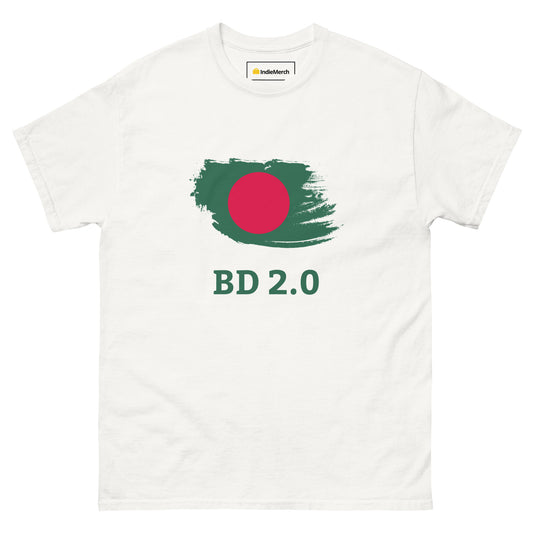 BD 2.0 - Unisex classic tee